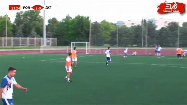 FC Forta - Дети Капитана Гранта //EVO SUMMER CUP 2024 групповая стадия, Группа G смотреть онлайн