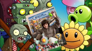 Распаковка игрушек из игры Зомби против Растений/PVZ