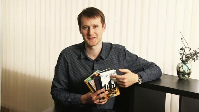 Алексей Севриков. «31-й регион предпоЧИТАЕТ» смотреть онлайн