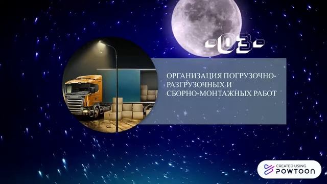 5 Quick Facts смотреть онлайн