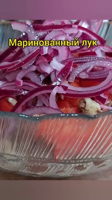 ВКУСНЫЙ САЛАТИК смотреть онлайн