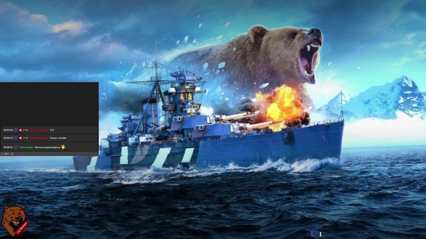 Мир Кораблей // 150 серия