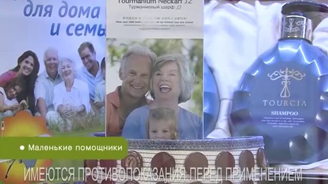 Школа здоровья. Маленькие помощники здоровья смотреть онлайн
