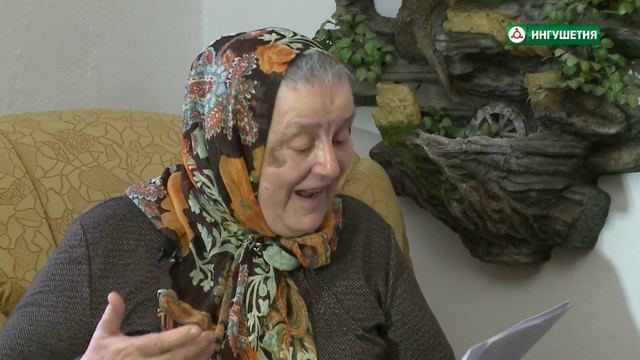 ГIАЛГIАЙ КХАЛСАГ БУЛГУЧЕВА ЛИДИЯ 08122021 смотреть онлайн