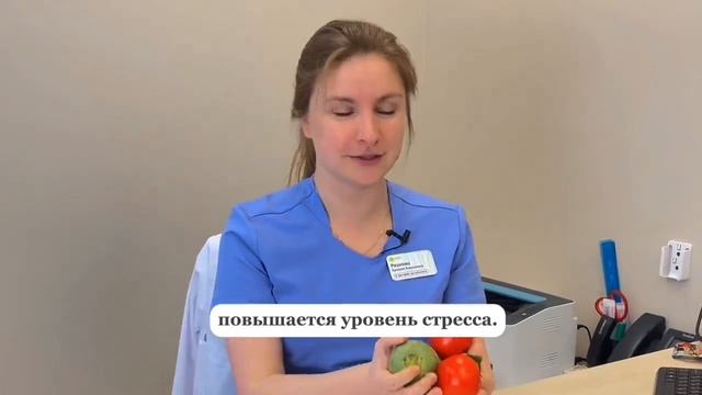 Самый опасный овощ в вашей жизни смотреть онлайн
