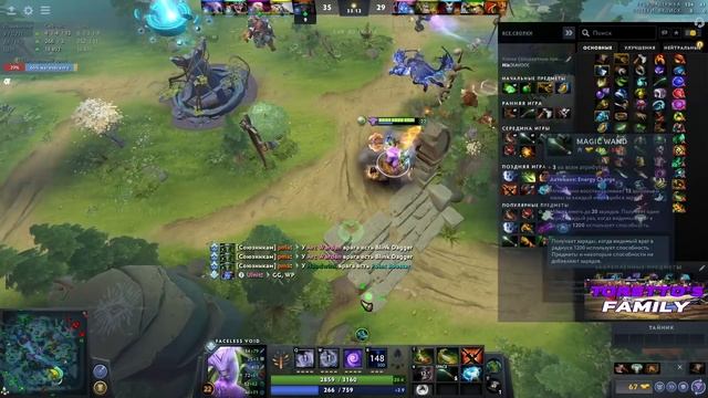☢️ НИКС ВСТРЕТИЛСЯ С РОДЖЕРОМ В ПАБЛИКЕ! СУПЕР ТЯЖЕЛАЯ ИГРА ДЛЯ САНИ! NIX DOTA 2 смотреть онлайн