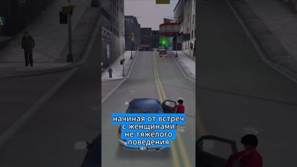 Как GTA 3 совершила революцию в игровой индустрии. #гта3 #ретроигры