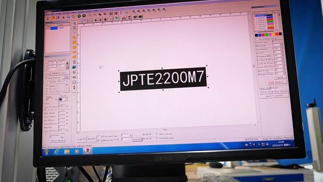 Лазер 200 ВАТТ - Jpt 200 E2 M7 тестим