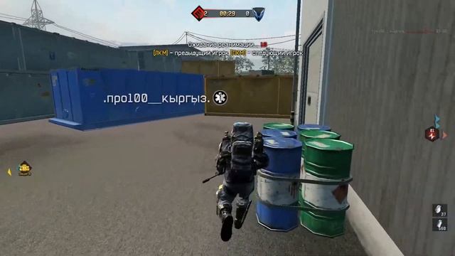Кыргызстан vs возрождение смотреть онлайн