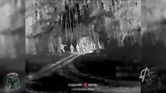 Судная ночь на Харьковском направлении. смотреть онлайн