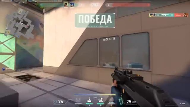 Вся надежда оставалась на меня смотреть онлайн