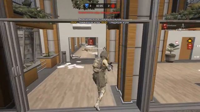 Warface КВ Нарру_Пипл vs Евро-Киберспорт смотреть онлайн