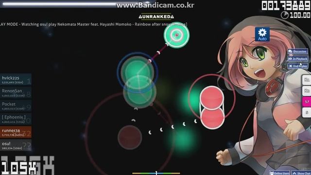 osu! Fnaf 3 skin test смотреть онлайн