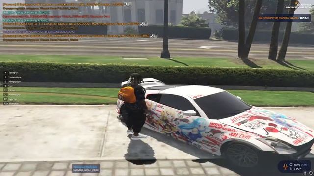 GTA 5 RP НОВАЯ РАБОТА ДОСТАВЩИК ПОСЫЛОК 1к за 1 минуту смотреть онлайн