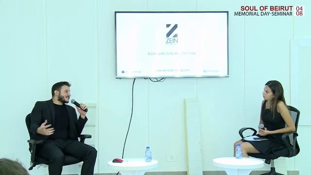INSPIRELI TALK 5 смотреть онлайн