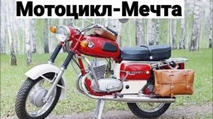 «Восход-3» как мотоцикл-мечта превратился в фиаско.