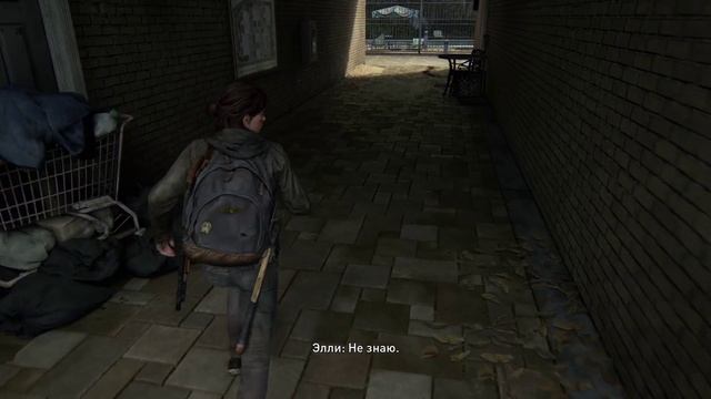 Last of us 2. Одни из нас - 2.  Часть 7. Искра погасла. Месть шрамолицему. Выбираюсь из окружения