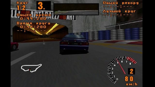 Gran turismo the real driving sim смотреть онлайн