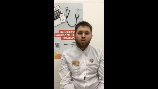 Камни в желчном смотреть онлайн