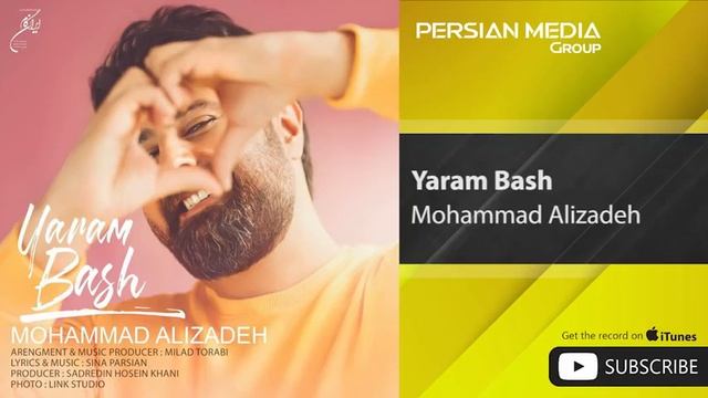 muhammad alizodeh азизам ерам бош🔊 смотреть онлайн