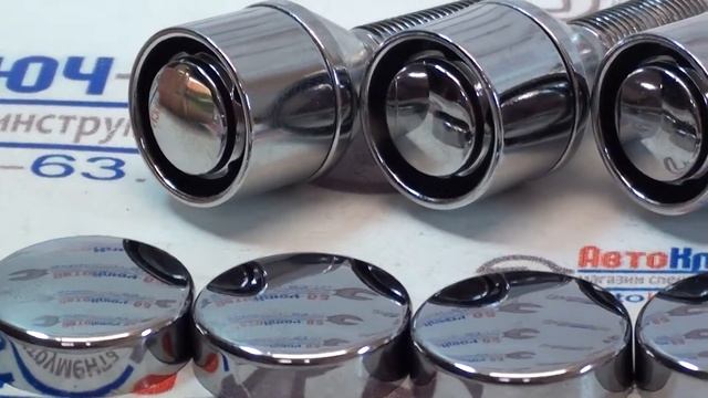 Болты секретные М12х1,25 LightSport.Сравнение 2ух одинаковых наборов смотреть онлайн