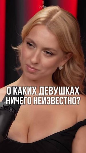 Знакомства после 40: миссия невыполнима?
