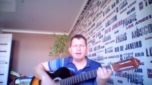 Десять капель дождя у тебя на плече.