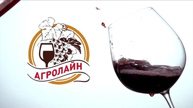 Агролайн начало смотреть онлайн