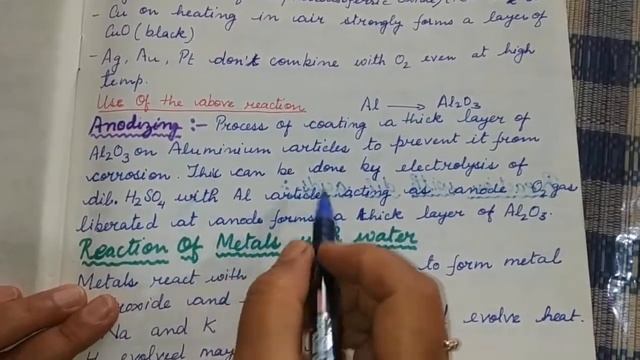Class 10 Ch-3 Lecture 1 смотреть онлайн