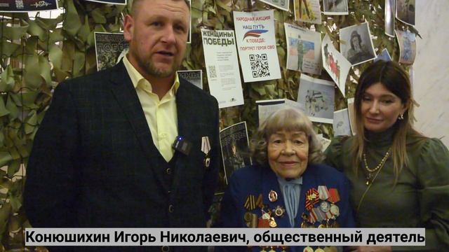 Проект «Герои нашей Родины» в укреплении патриотического воспитания смотреть онлайн