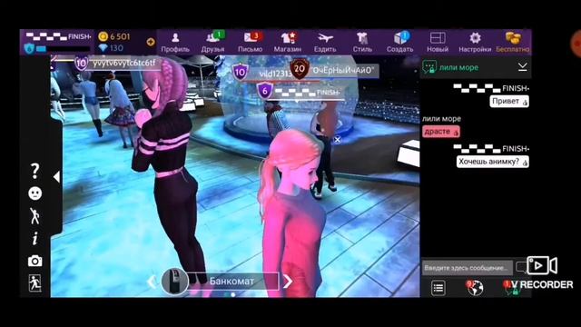 ПОДАРИЛА БЕСПЛАТНО АНИМАЦИЮ!! |Avakin Life|BY:Avakin Marmelad смотреть онлайн