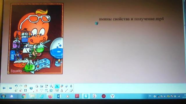 Хімія. Хімічні властивості насичених амінів. 10 клас смотреть онлайн