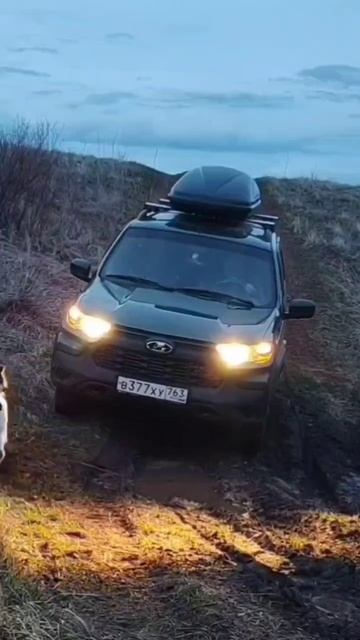 Нива Тревел смотреть онлайн