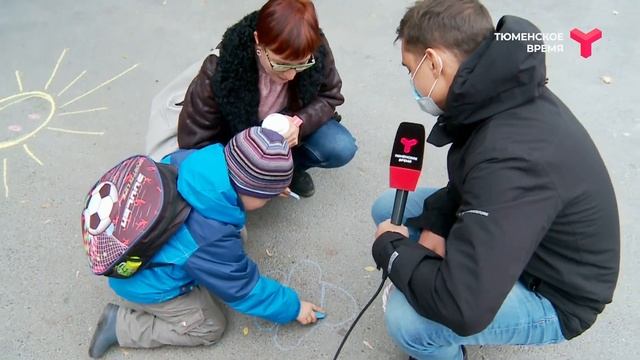День раскрашивания серости смотреть онлайн