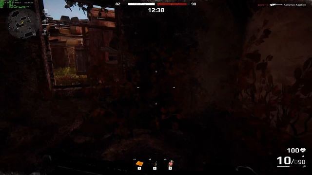 Survarium - читы, лаги и кривая стрельба #46 смотреть онлайн