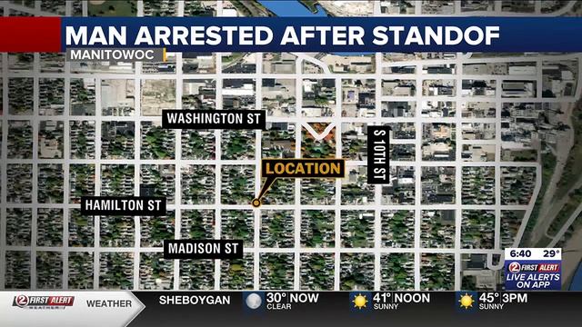Manitowoc man arrested after overnight standoff смотреть онлайн
