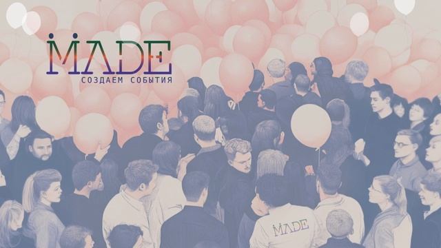 Дизайн без названия (4)