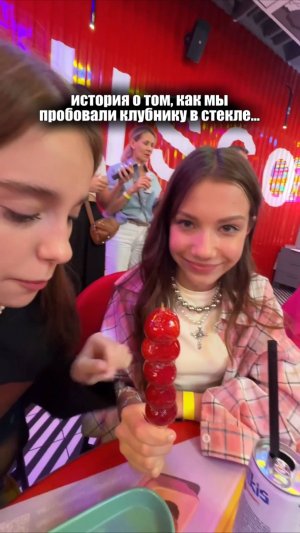 клубника в стекле 😱😱😱😱