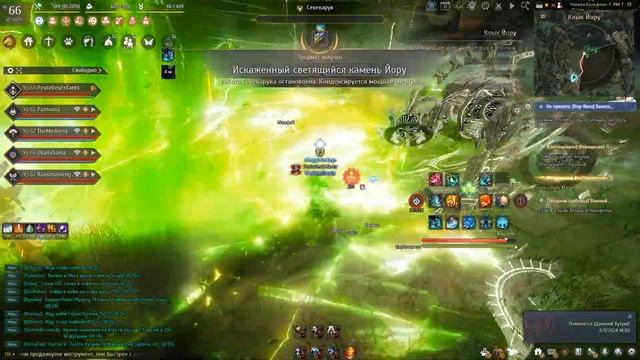 Атораксион - Йорунакия Black Desert гайд 2024 смотреть онлайн
