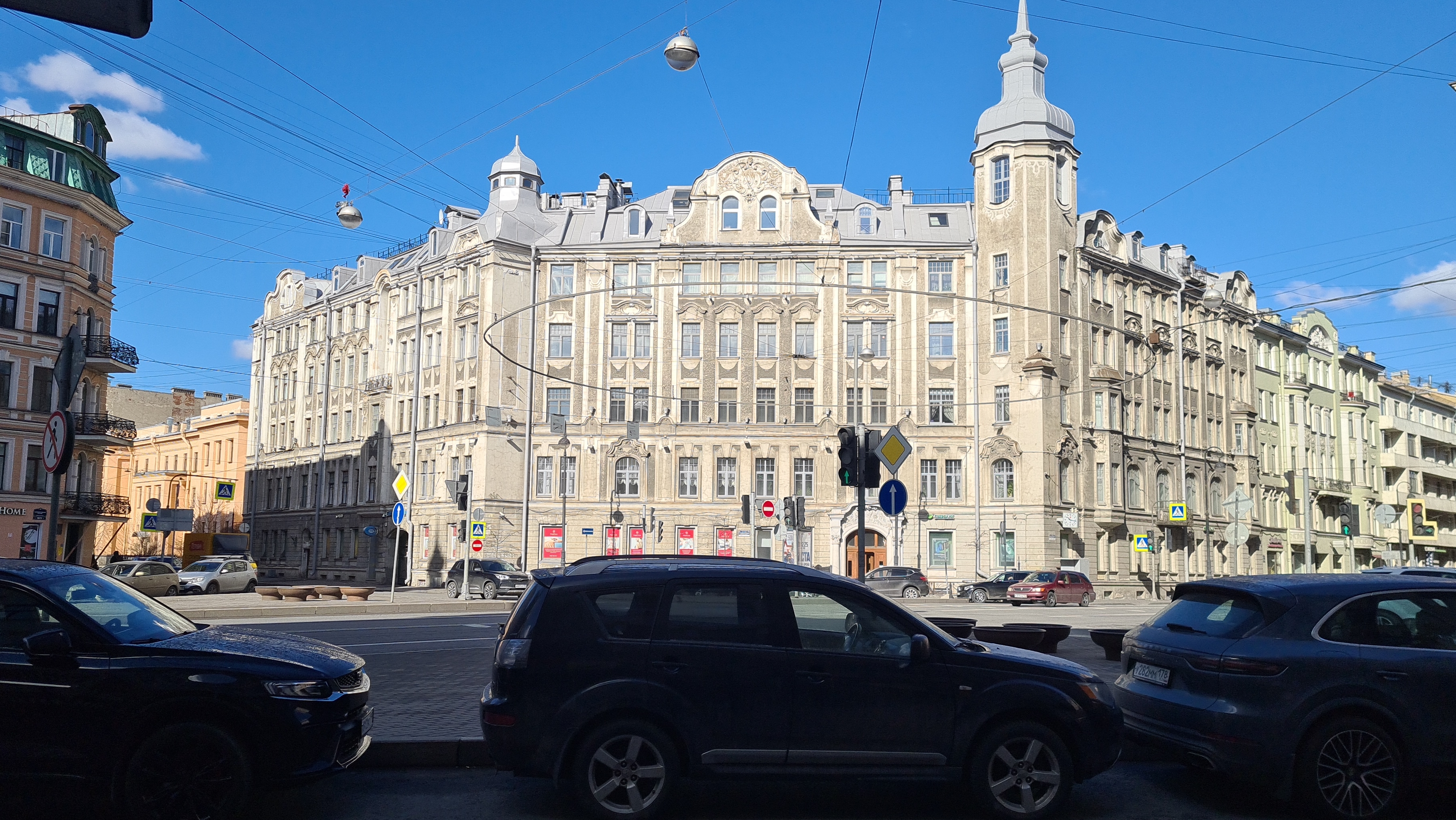 Санкт-Петербург. Прогулки по городу. смотреть онлайн