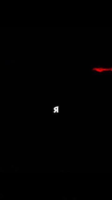 Неистовый гнев Муичиро 🔥😈 |Клинок рассекающий демонов| #аниме #анимемомент #анимеклип смотреть онлайн