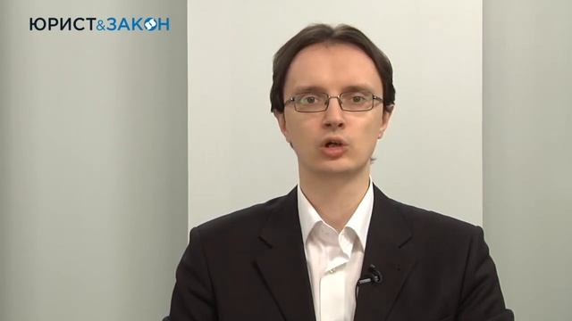 ЮРИСТ&ЗАКОН № 13 смотреть онлайн