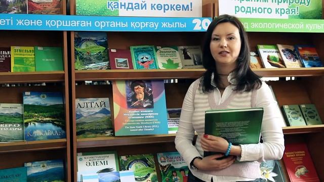 Мы за раздельный сбор отходов! смотреть онлайн