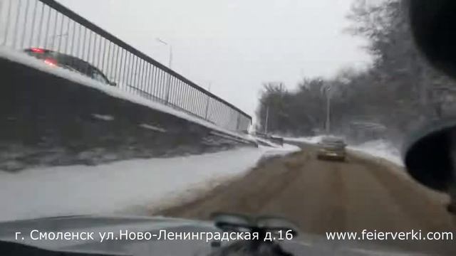 Фейерверки Дядя Гриша, адрес: г. Смоленск ул. Ново-Ленинградская д.16 смотреть онлайн