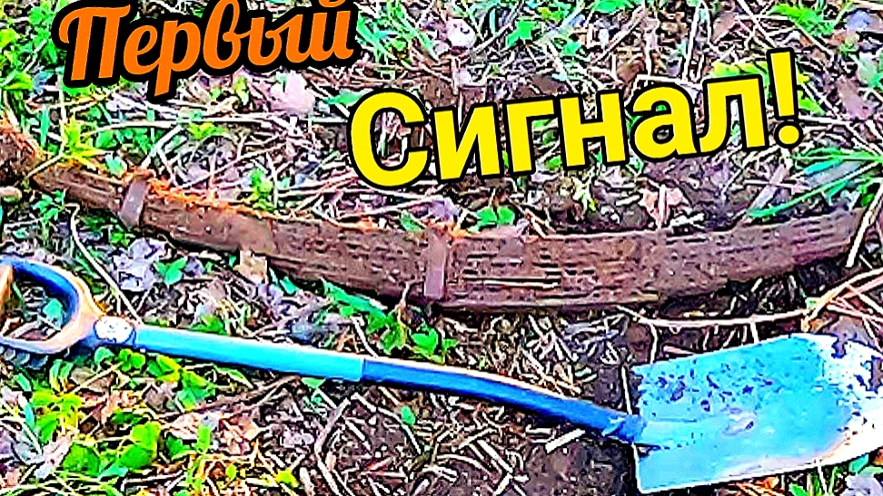 Набрал металла,он просто валялся ни кому не нужный! Неплохо заработал смотреть онлайн