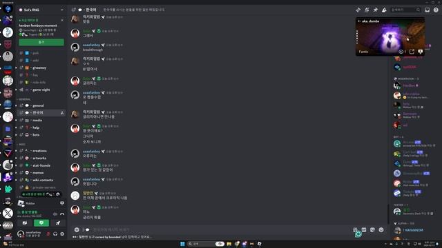 Sol's RNG - 2 Error Biomes and Starfall Biome in a row смотреть онлайн