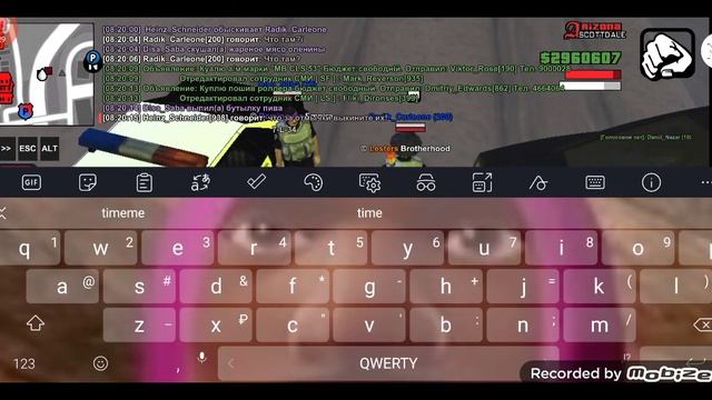 тайм коды 0:02 и еще там смотреть онлайн