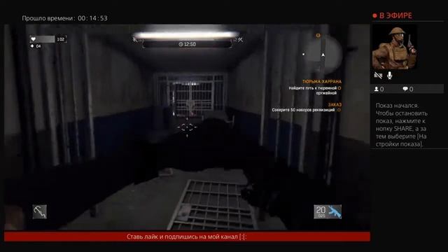 Dying Light выполняю мисию тюрьма смотреть онлайн