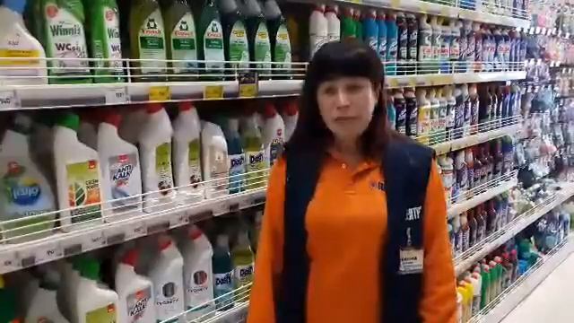 50 Відділ. Побутова хімія. Туалетні очищувачі. ЕП Тернопіль смотреть онлайн
