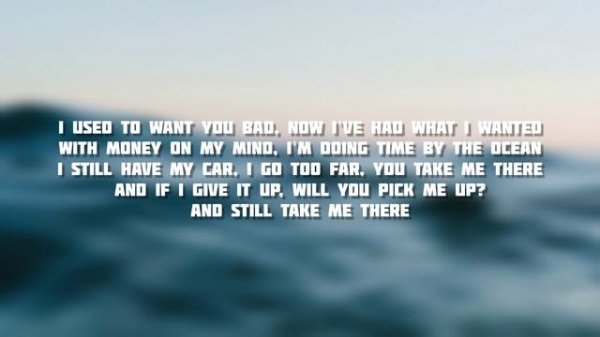 Ocean - Elsa and Emilie | lyrics